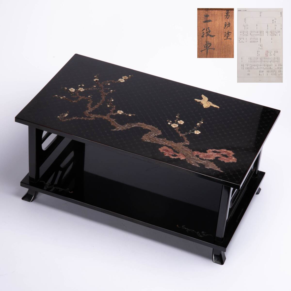 石井 勇助 塗 四代 細野 萩月 作 錆漆 玉石 花鳥 二段拍卖