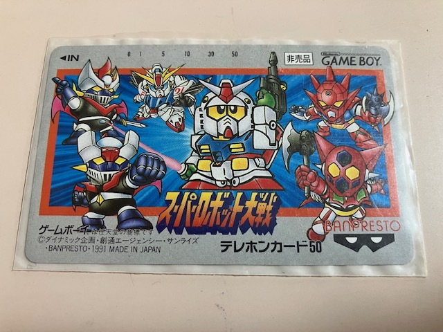 【送料無料】スーパーロボット大戦 SDガンダム バンプレスト ゲームボーイ 非売品 テレカ50度数未使用拍卖