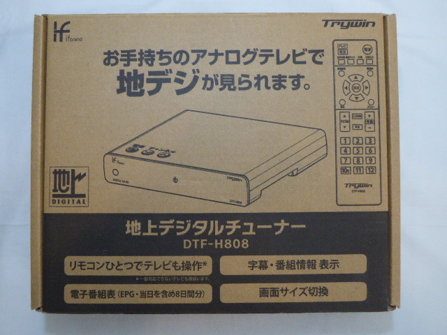 【ジャンク品】ACアダプター欠品 トライウィン 家庭用地デジチューナー DTF-H808 TMS6L-31拍卖