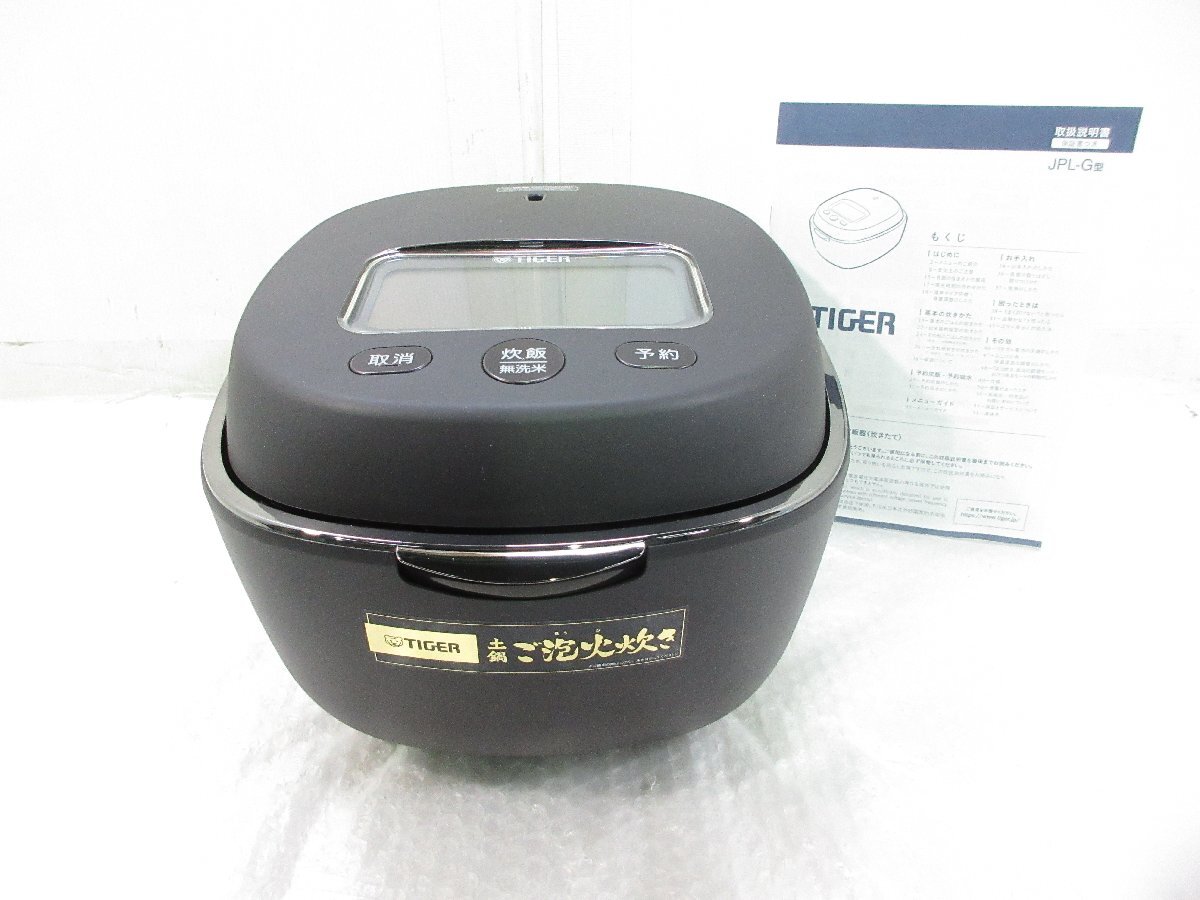 ◎展示品 TIGER タイガー 土鍋圧力IHジャー炊飯器 炊きたて 土鍋ご泡火炊き 5.5合炊き JPL-G100 ミネラルブラック 取説付き w1233拍卖