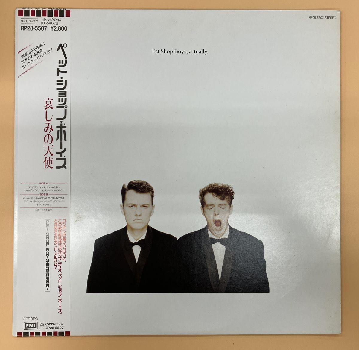 R373 LP レコード ペット・ショップ・ボーイズ 哀しみの天使 / ワン・モア・チャンス / イット・クドゥント・ハプン・ヒア / RP28-5527拍卖