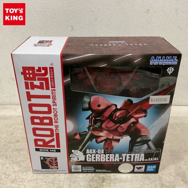 1円〜 ROBOT魂 機動戦士ガンダム0083 STARDUST MEMORY ガーベラ・テトラ ver.A.N.I.M.E.拍卖