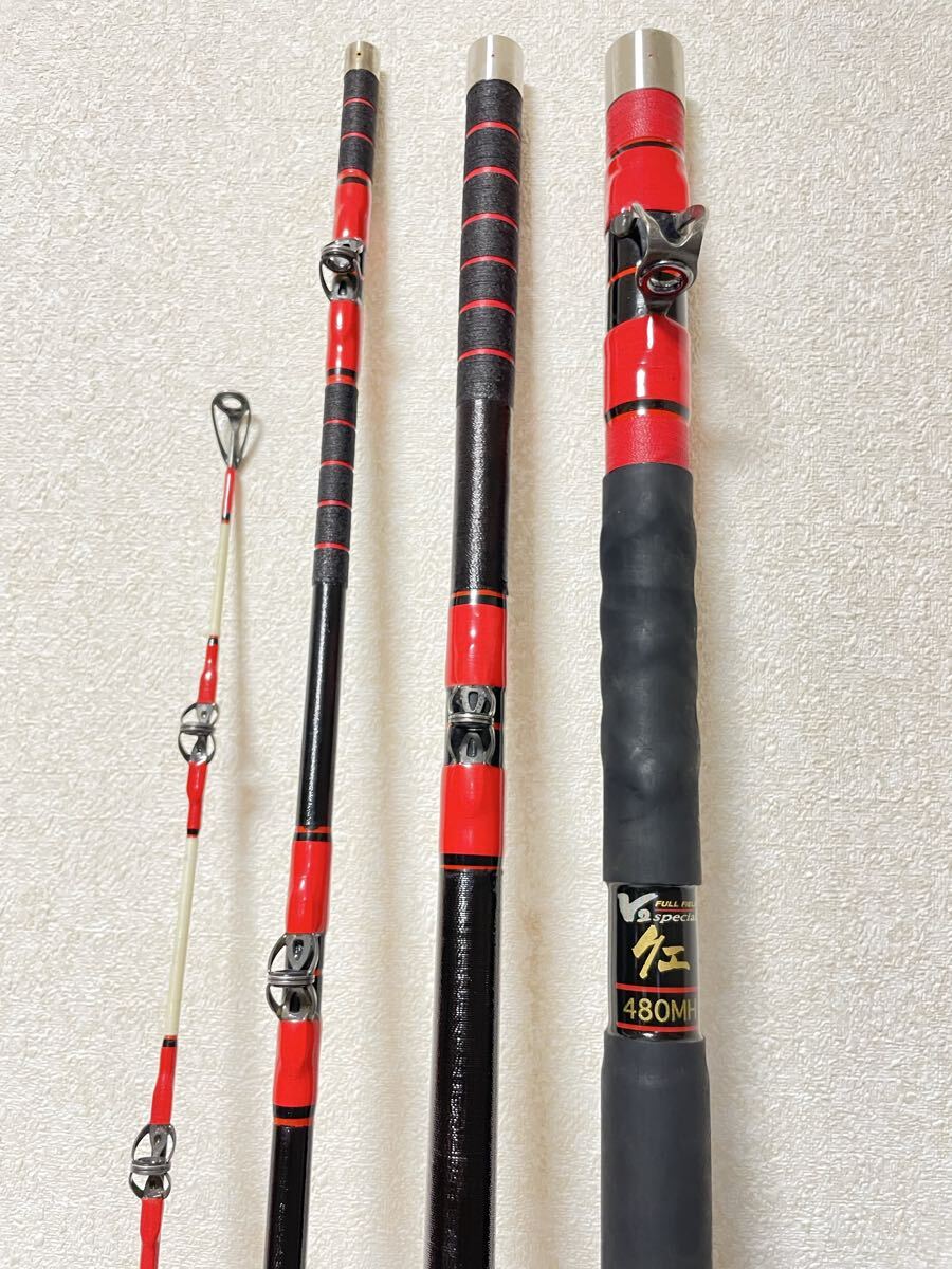 フルフィールドクエ 480MH クエ竿 クエ アラ 底物 ダイコー 石鯛 石鯛竿 ダイワ シマノ がまかつ磯釣り 磯 釣り 拍卖