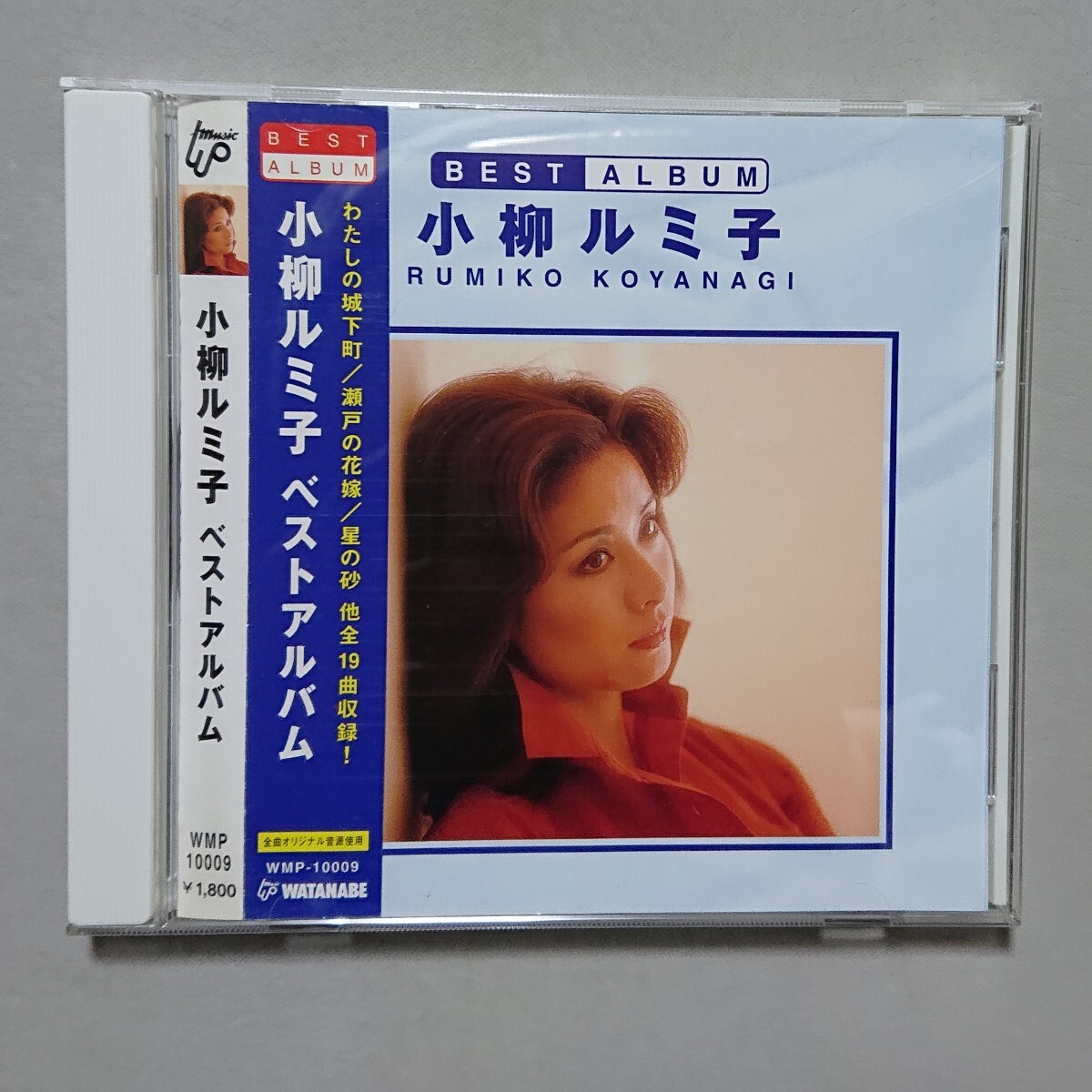 【CD】小柳ルミ子 ベスト アルバム《美品》拍卖