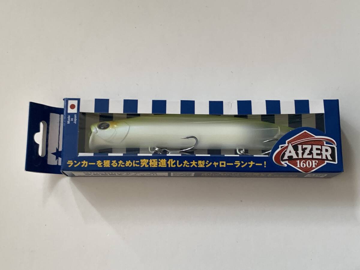 1202 ブルーブルー【アイザー 160F チャートバックパール】拍卖