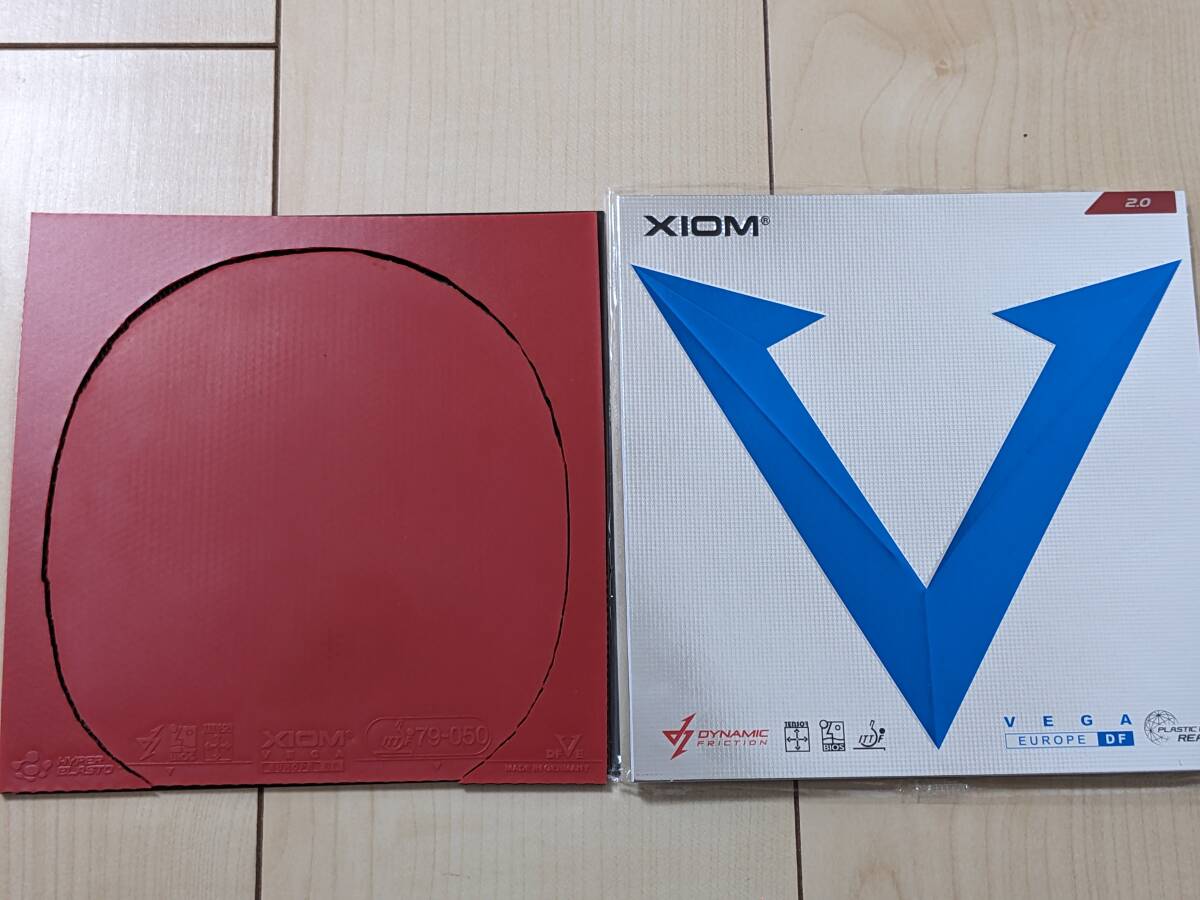 ★☆ヴェガヨーロッパDF 赤 2.0㎜ VEGA EUROPE DF RED XIOM 中国式 中古☆★拍卖
