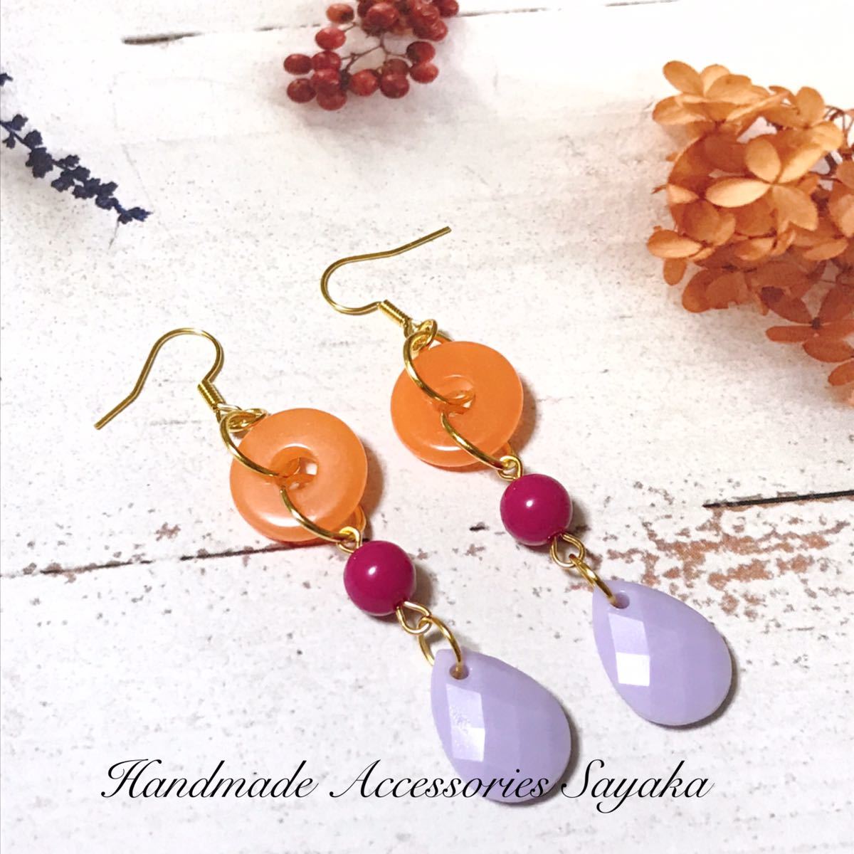 新品即決◆ハンドメイドピアス アクリルビーズ パープル オレンジ ピンク ゴールド 手作りアクセサリー しずく ドロップ拍卖