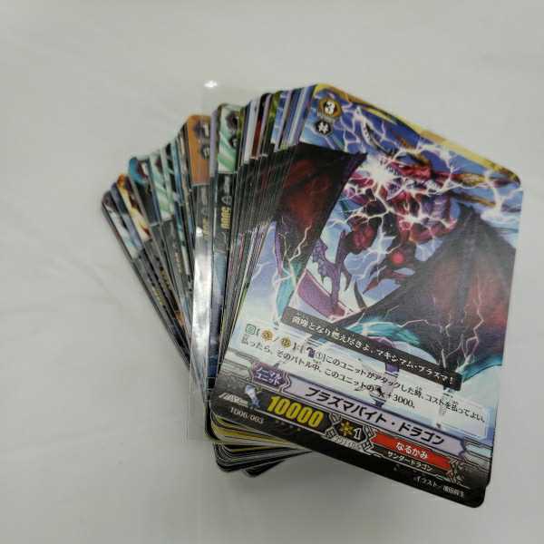 ヴァンガード Vanguard まとめ売り 1226 H拍卖