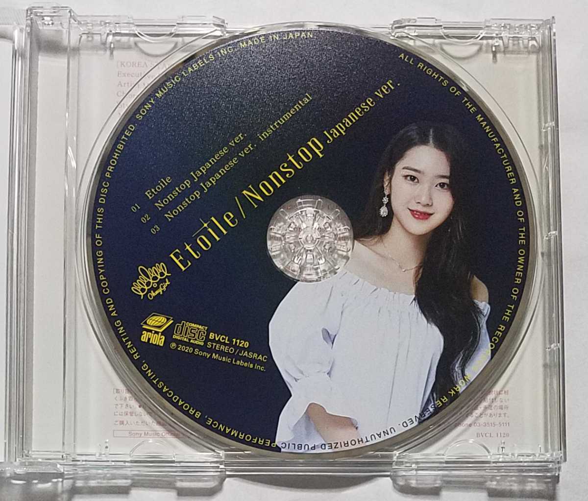 OH MY GIRL ジホ Etoile Nonstop 通常盤初回仕様 CD ソロピクチャーレーベル Jiho 未再生 Japanesever. オーマイガール オマゴル 即決拍卖