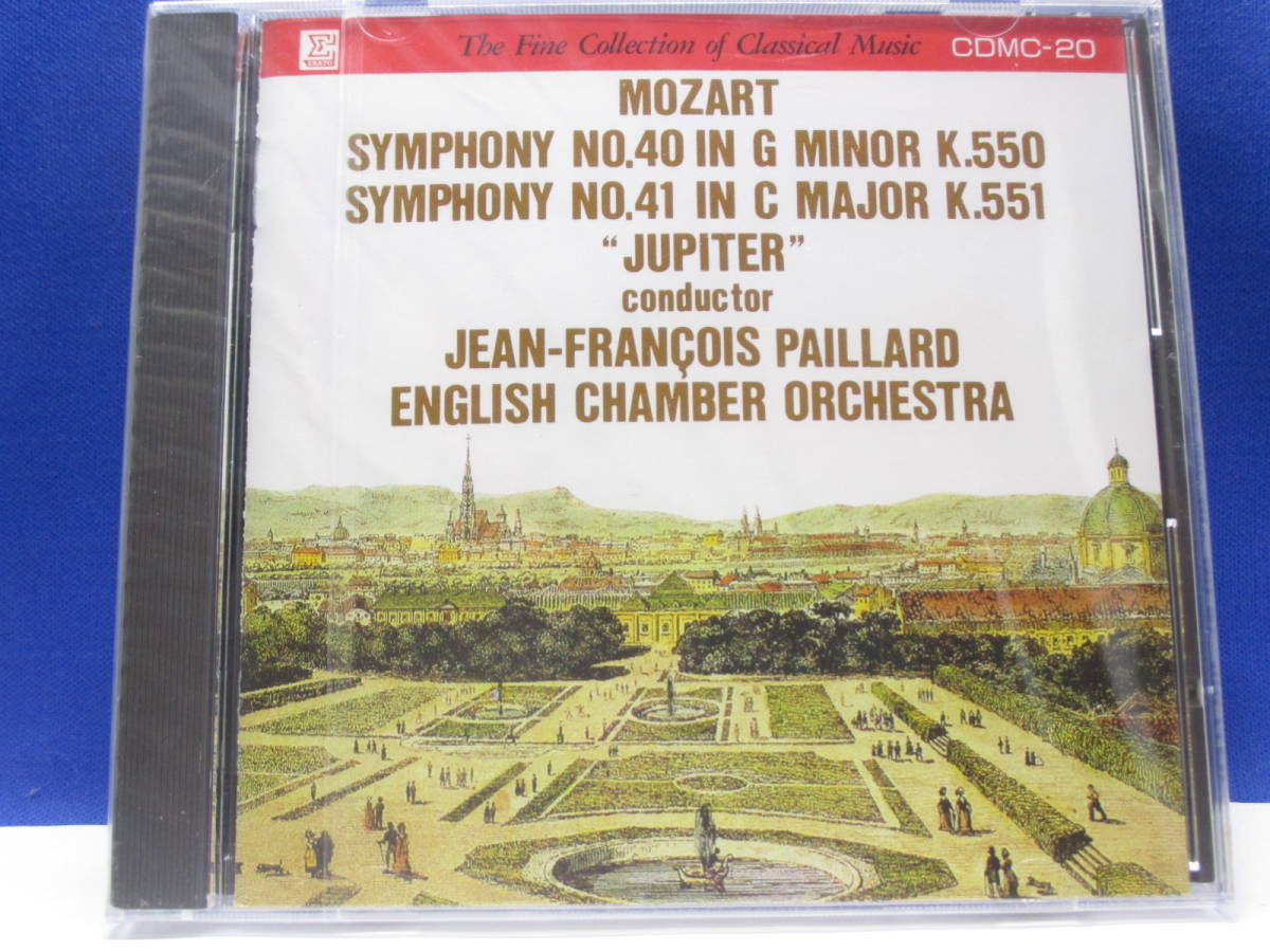 G6■新品 モーツァルト 交響曲第40番/第41番 ジュピター イギリス室内管弦楽団 ジャン=フランソワ・パイヤール拍卖