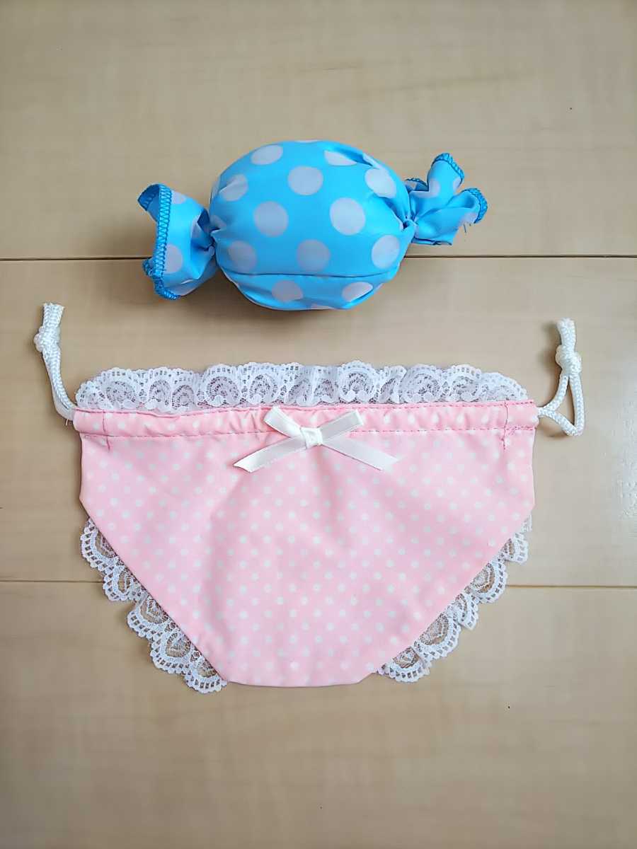 ポーチ二個セット 拍卖