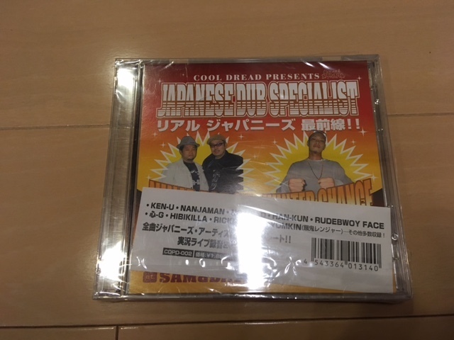 新品 未開封 Japanese Dub Specialist / NINJA FORCE Ninja Force & Hunter Chance拍卖