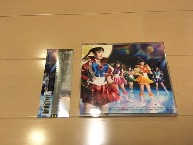 MOON PRIDE / ももいろクローバーZ拍卖