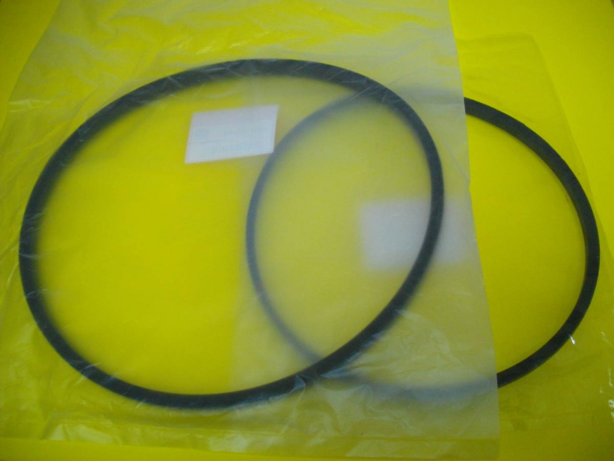 vベルトセット HJ02 ホンダ除雪機 HSS970 正逆転クロスオーガ 正転オーガ 純正新品拍卖