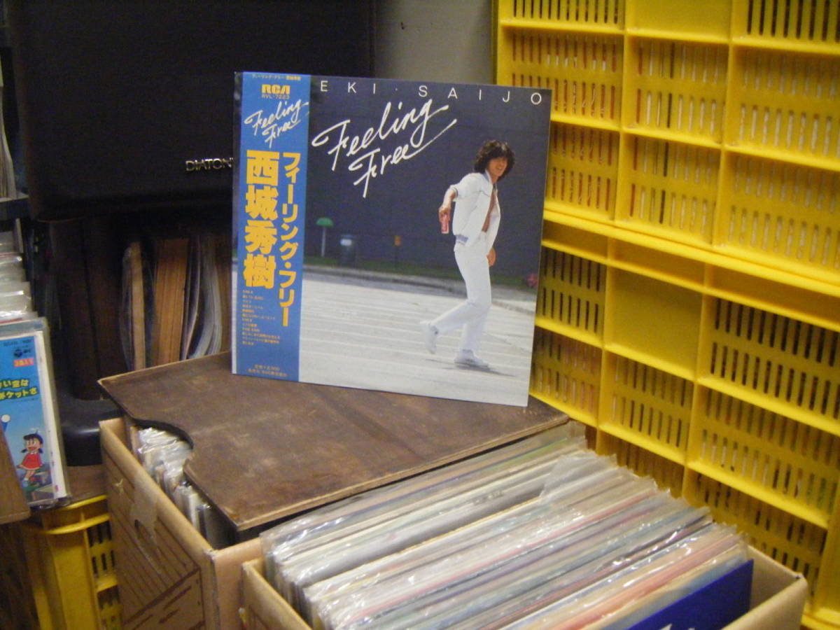 Z-45 西城秀樹 / Feeling Free (帯付) 白 拍卖