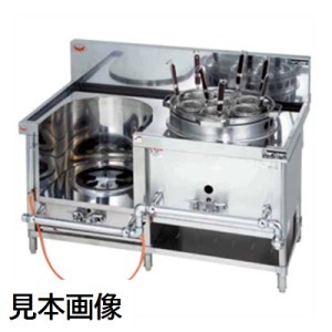 ◇【新品】スタンダードタイプ中華レンジ(外管式) マルゼン MRS-172E 【一年保証】【業務用】拍卖