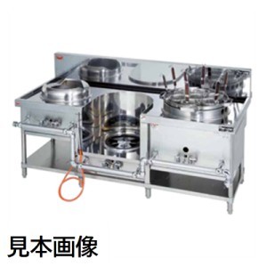 ◇【新品】スタンダードタイプ中華レンジ(外管式) マルゼン MRS-173E 【一年保証】【業務用】拍卖