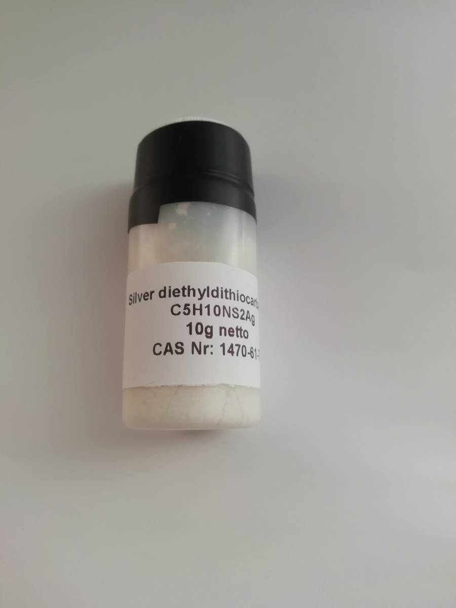 ジエチルジチオカルバミン酸銀 10g AgC5H10NS2 有機化合物拍卖