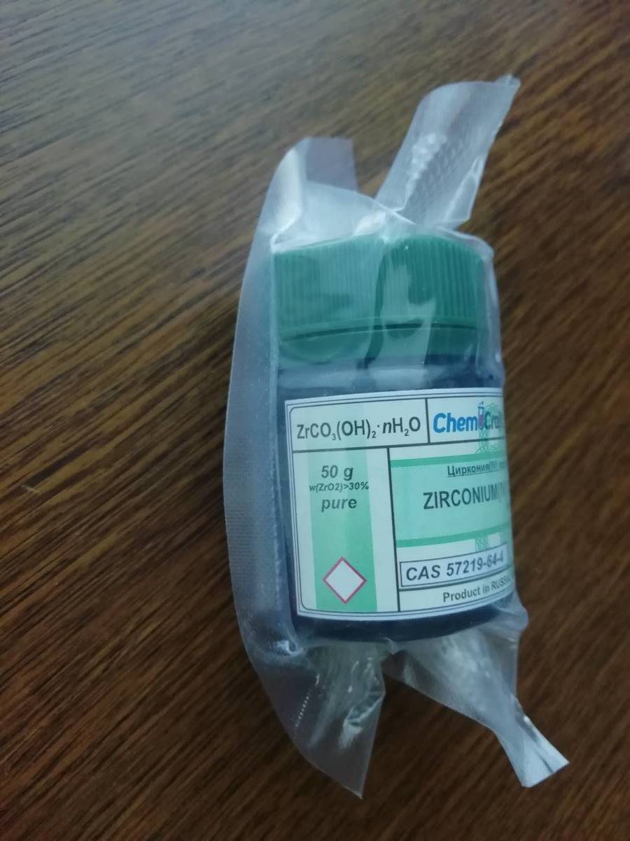 塩基性炭酸ジルコニウム(IV)水和物 98% 50g ZrCO3(OH)2 nH2O 無機化合物標本 試薬 試料拍卖