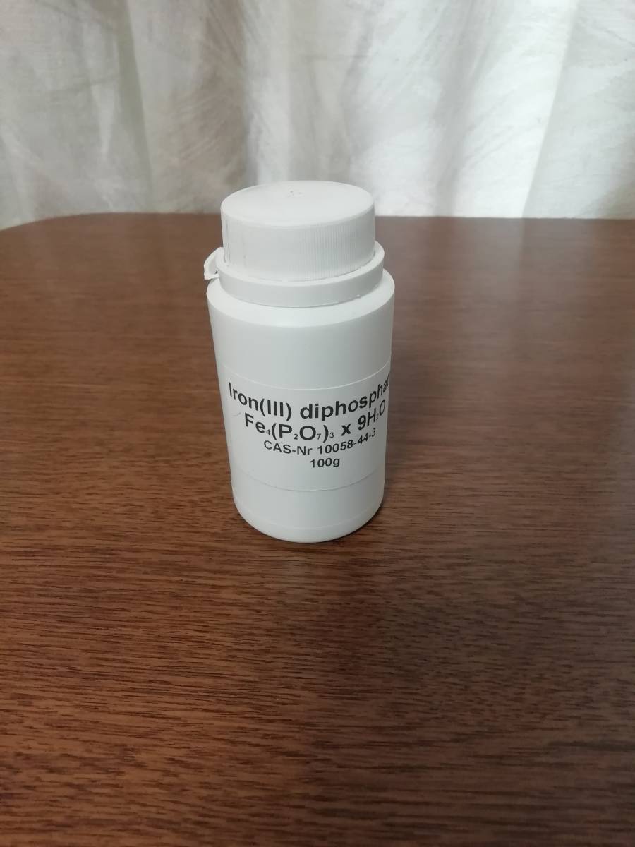 ピロリン酸鉄(III)九水和物 100g Fe4(P2O7)3・9H2O 無機物 無機化合物標本 試薬 試料 ピロリン酸第二鉄 二リン酸鉄(III)拍卖