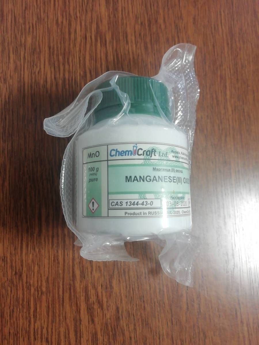 酸化マンガン(II) 95% 100g MnO 無機化合物標本 化学薬品拍卖