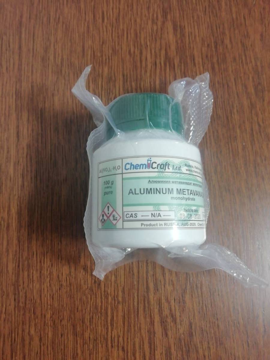 メタバナジン酸アルミニウム水和物 99% 100g Al(VO3)3・H2O 無機化合物標本 試薬 試料拍卖