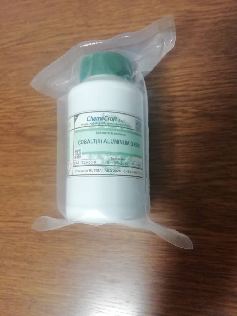 アルミン酸コバルト(II) 99% 250g CoAl2O4 無機化合物標本 試薬 試料 コバルト青 コバルトブルー 酸化コバルトアルミニウム拍卖