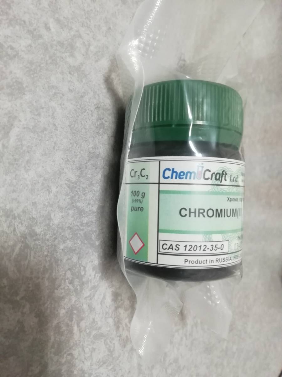 炭化クロム(III) 99% 100g Cr3C2 試料 無機物 無機化合物標本 試薬拍卖