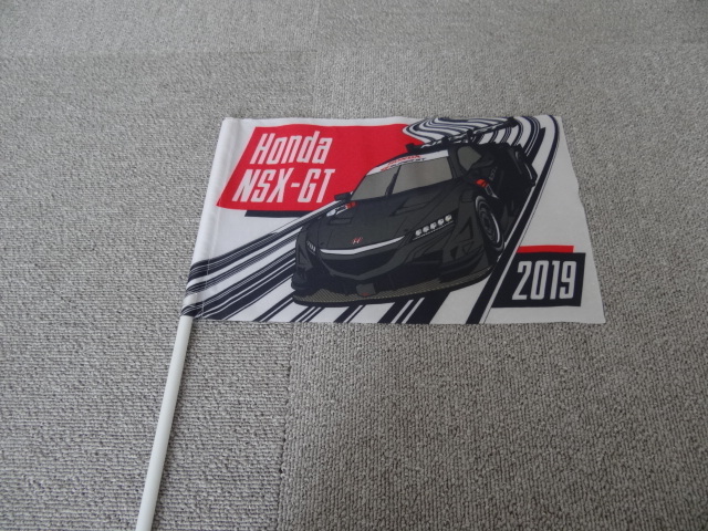 NSX GT フラッグ拍卖