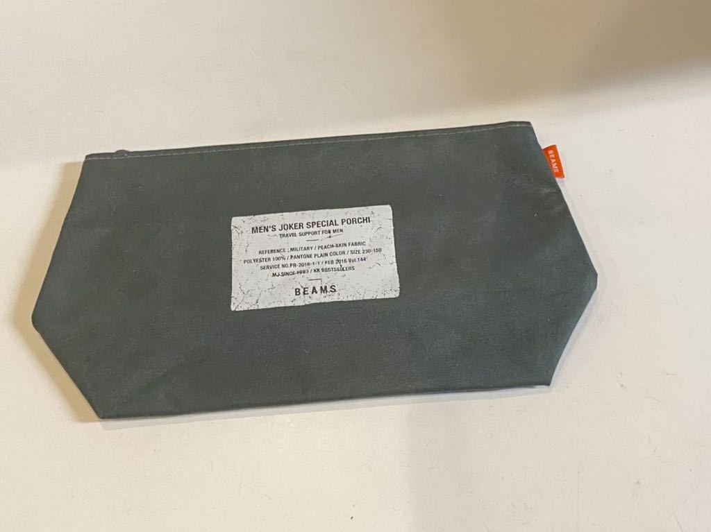 Men’s JOKER メンズジョーカー 2016年 3月号【付録】BEAMS BIGミリタリーポーチ ビームスミリタリーポーチ拍卖