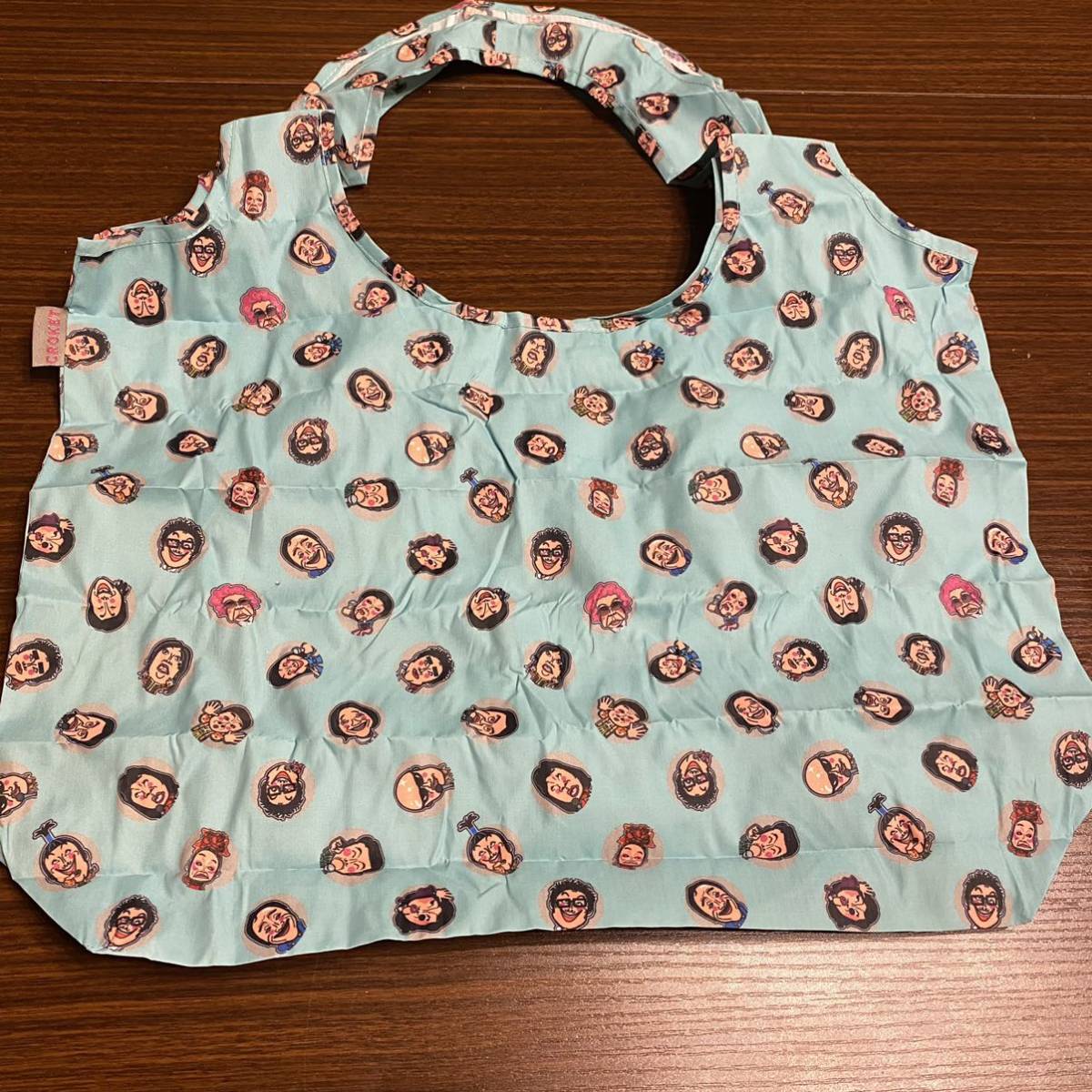 コロッケ エコバッグ 非売品 お笑い芸人拍卖