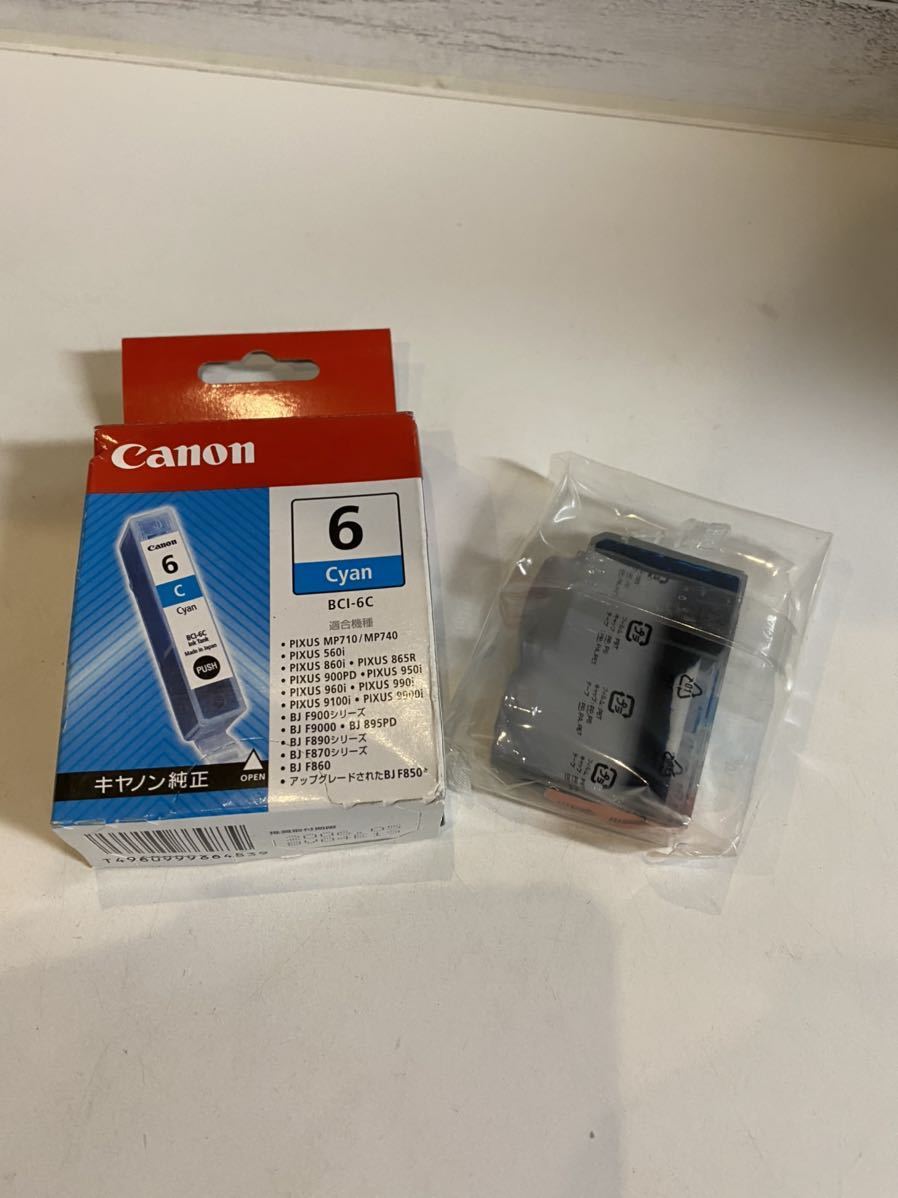 Canon キャノン純正 インクカートリッジ シアン BCI-6C拍卖