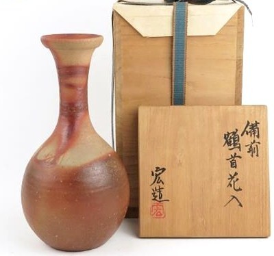 備前焼 木村宏造作 鶴首花入 花器 827783AA372Q04A拍卖