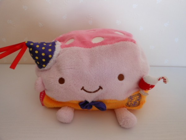 「可愛い とうふ はんなり豆腐 ♪ 01216」拍卖