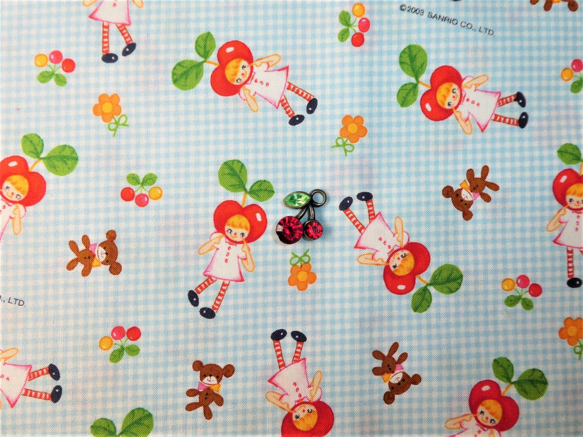 即決★田村セツコ 女の子りんご柄生地ブルー★レトロ昭和サンリオ チェリー宇山内藤拍卖