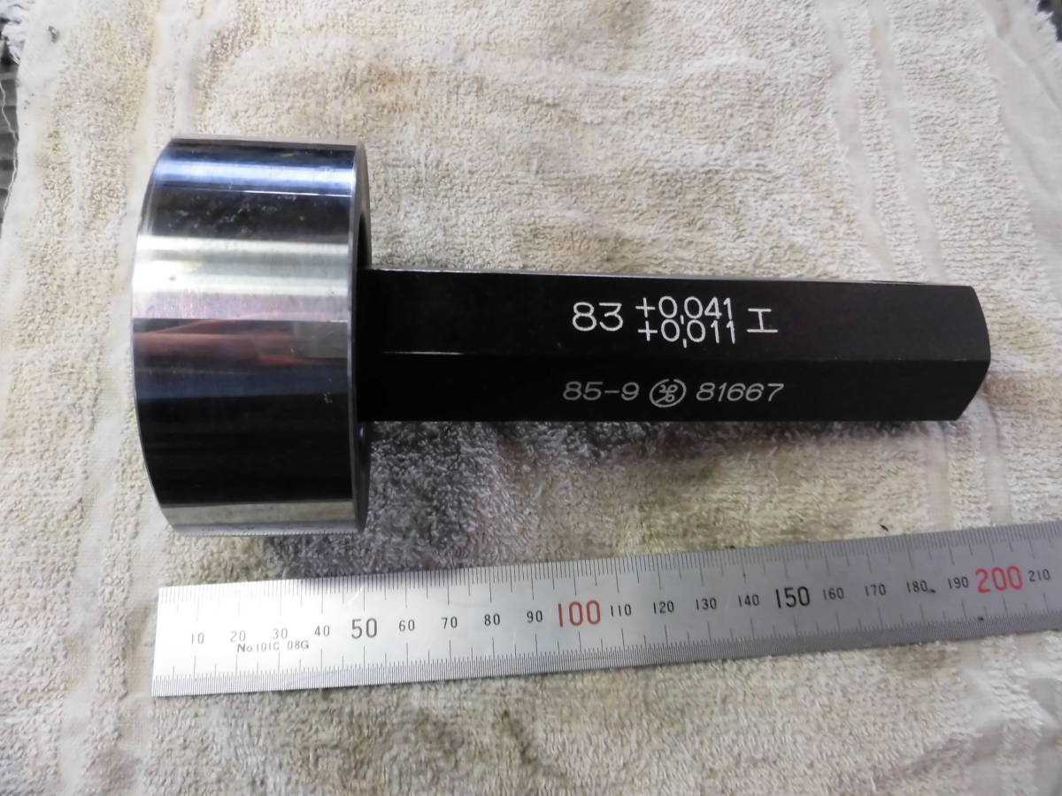 ◇83Φ栓ゲージ (DC2008) ◇拍卖