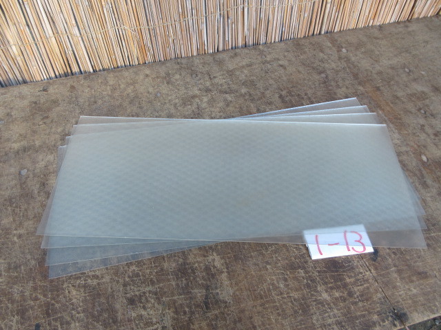 【湖華】 時代硝子ワッフル模様4枚/検)ガラスつぶつぶ模様遮光防音暖房リノベーション店舗改装建具二重窓211201-13拍卖