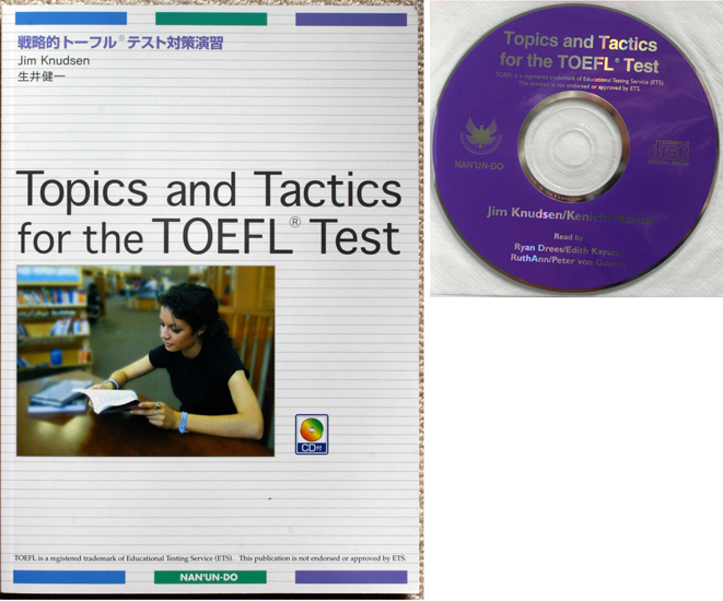 Topics and Tactics for TOEFL Test 英会話テキストとCD / 中級の上拍卖