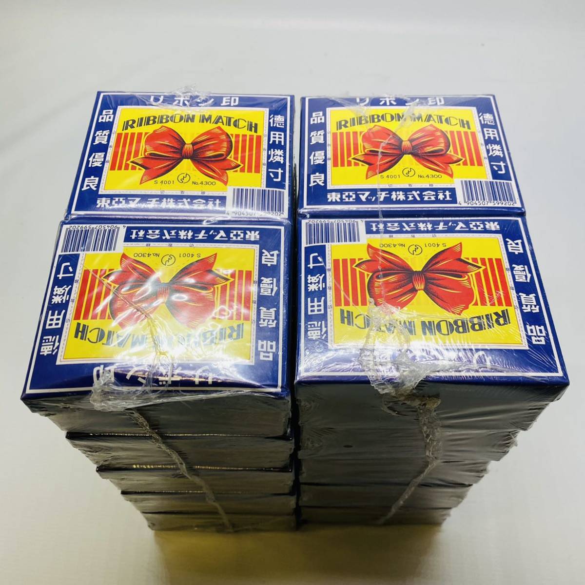 【未開封品】リボン印 マッチ 20個セット拍卖
