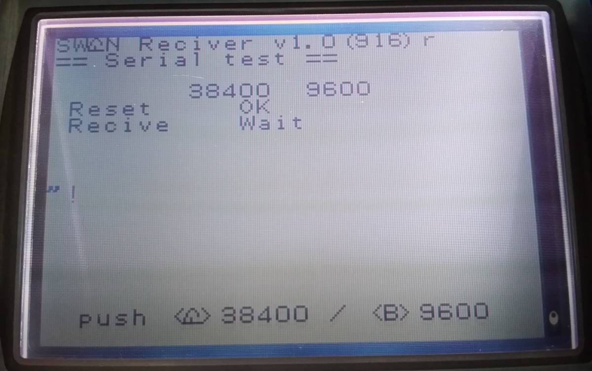 WS SWAN Reciver v1.0(916)r ジャンク扱い ワンダースワン 開発用? スワンレシーバー? 拍卖