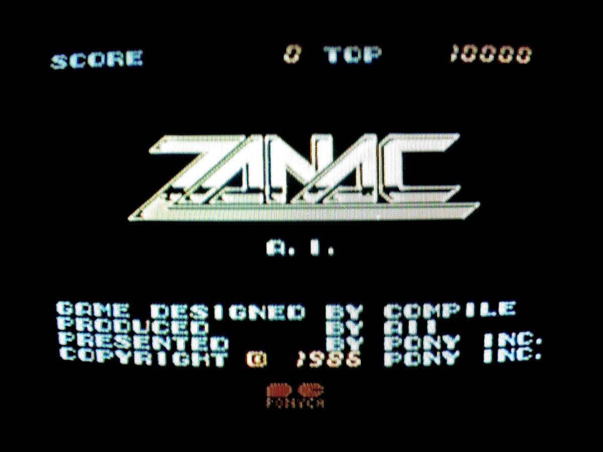 MSX ザナック ZANAC サンプル 非売品 コンパイル拍卖