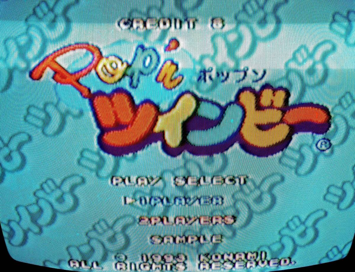 SFC ポップンツインビー サンプル ジャンク扱い 非売品 体験版 店頭デモ用? 開発中?拍卖