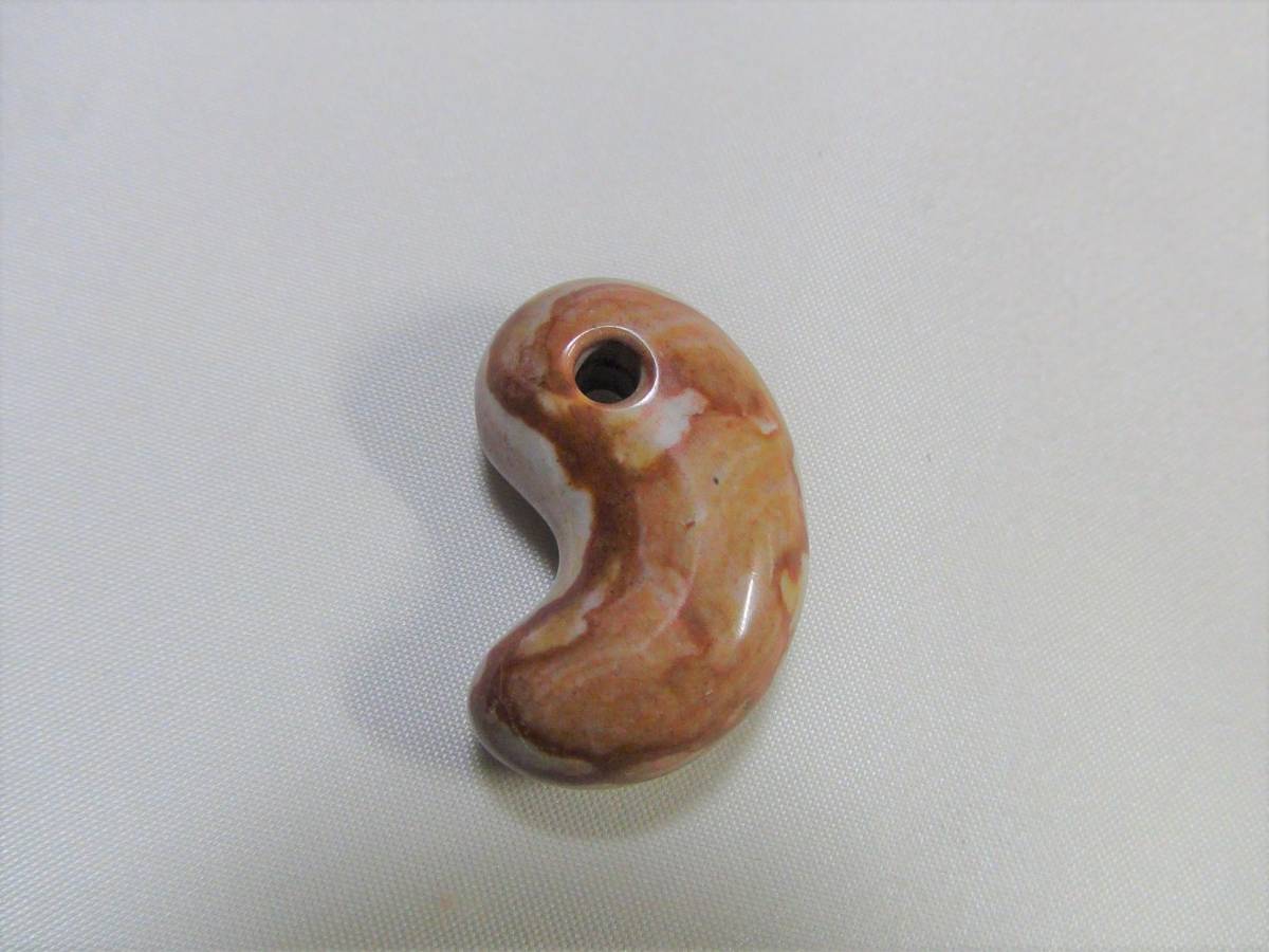 糸魚川産・薬石・勾玉・46拍卖