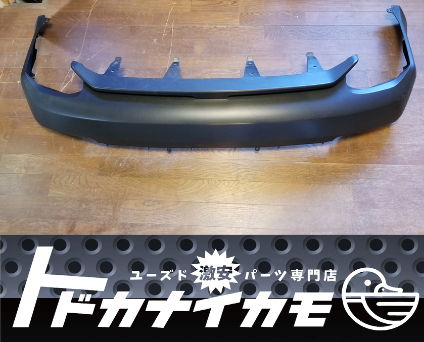 C-HR CHR 純正 リア バンパー アンダー 純正 ノーマル リアバンパー ディフューザー アンダー ロア 52169-78010 washitu拍卖