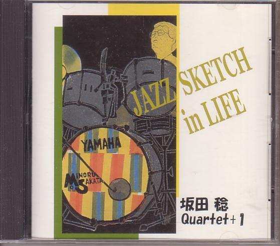 坂田稔カルテット+1/JAZZ SKETCH in LIFE拍卖