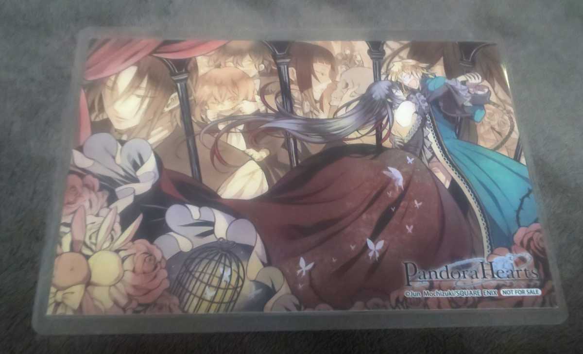 ♪『PandoraHearts』♪パンドラハーツ♪イラストカード♪NOTFORSALE♪ラミネート加工済(説明欄必読)♪拍卖