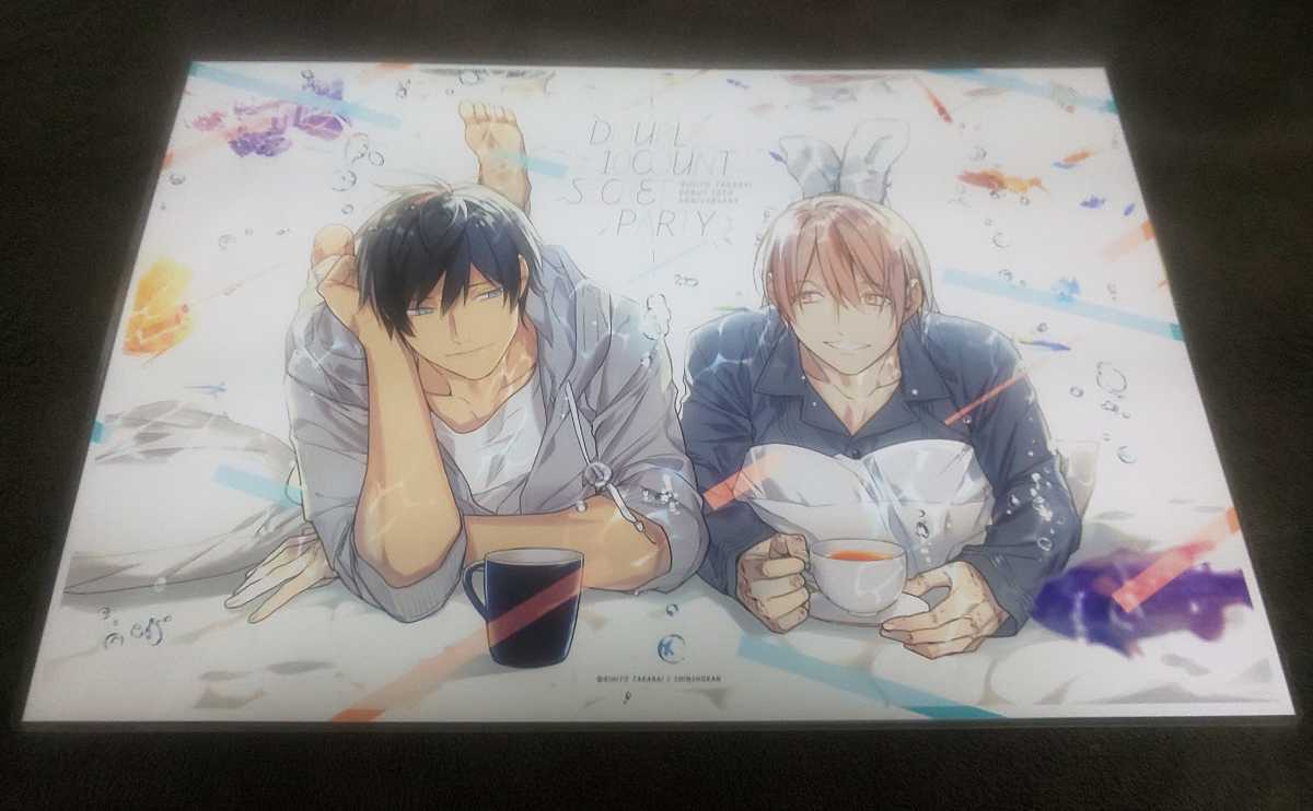 ♪『テンカウント』♪♪宝井理人♪Double 10 Count - Secret Party♪ランチョンマット♪ラミネート加工済(説明欄必読)♪♪拍卖