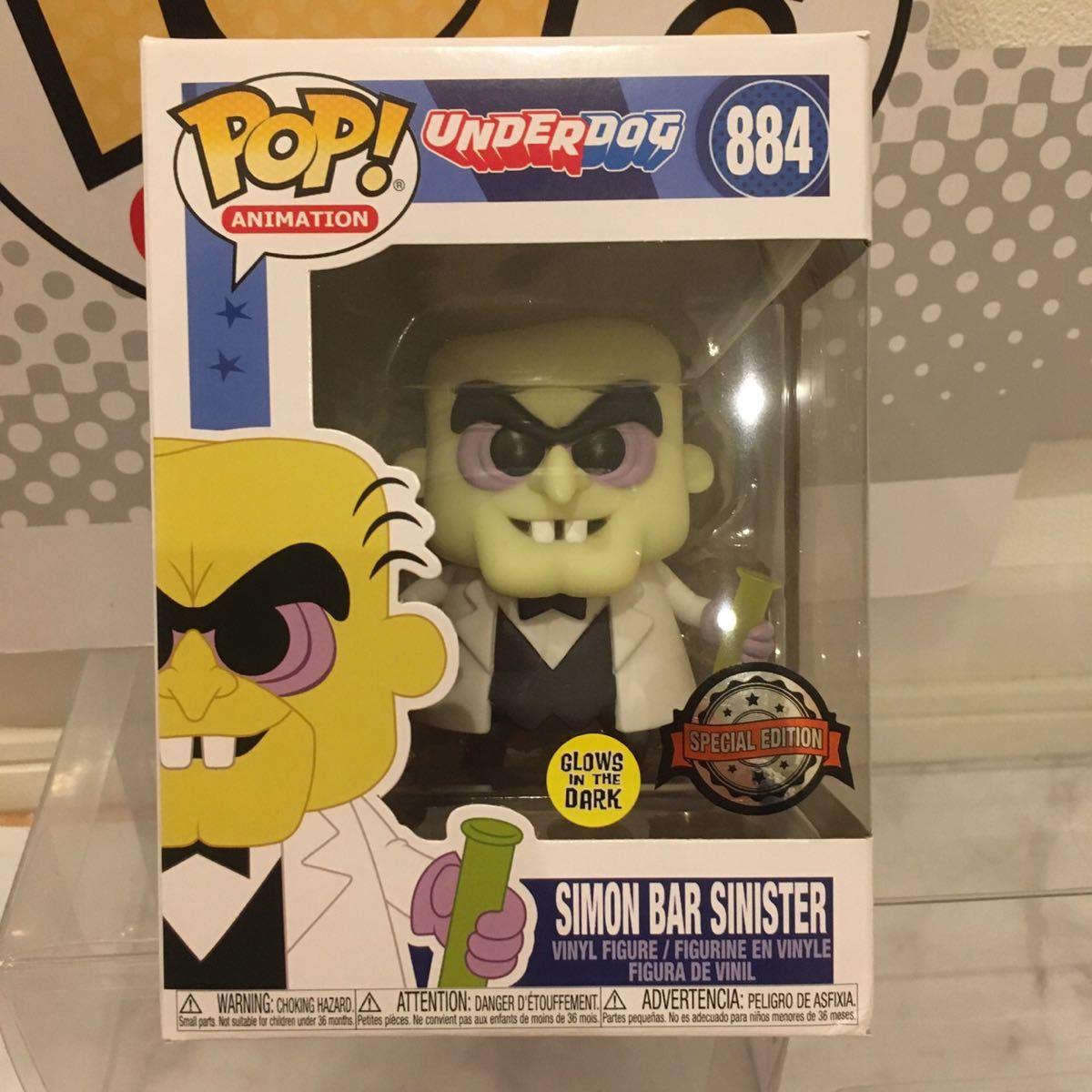 FUNKO POP! アンダードッグ サイモン バー シニスター 蓄光限定版拍卖