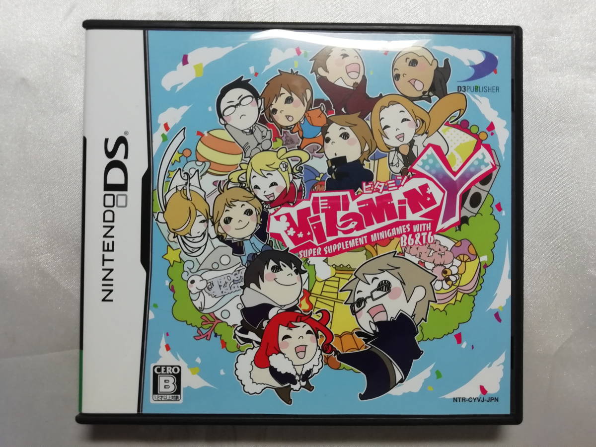 中古品/欠品有り DSソフト ビタミンY 説明書欠品拍卖