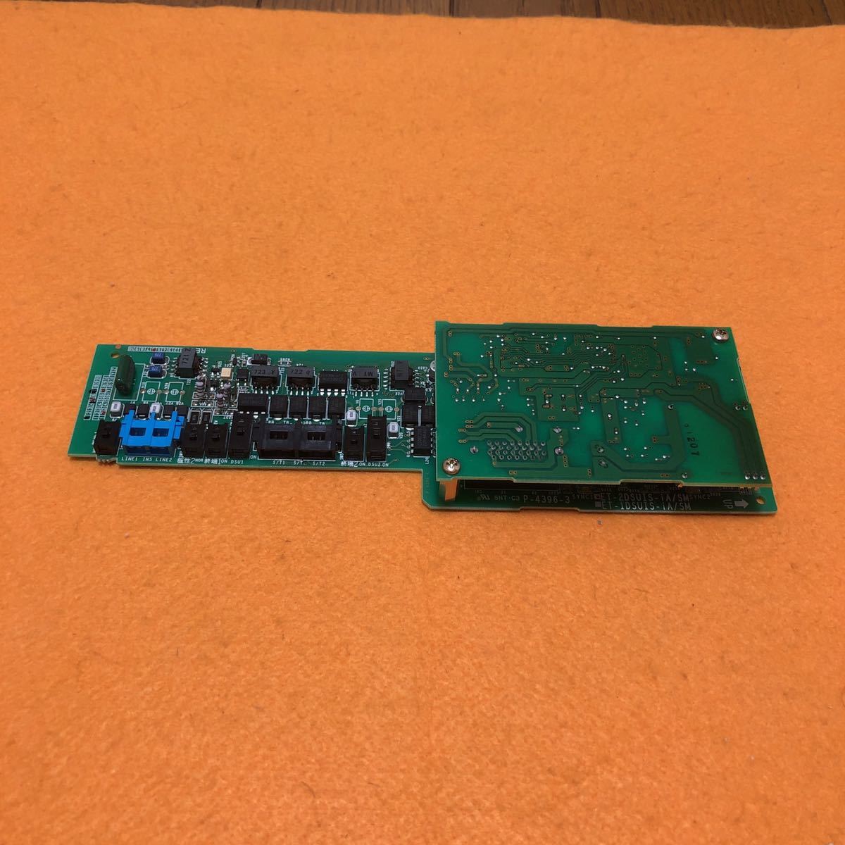 【NYC-iAv2シリーズ】★ ET-2DSUIS-iA拍卖